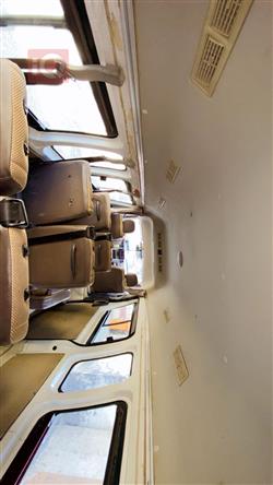 Foton View C2